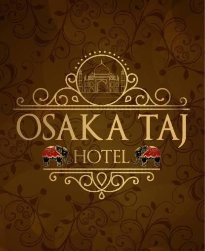Osakataj Hotel Agra  Exterior foto