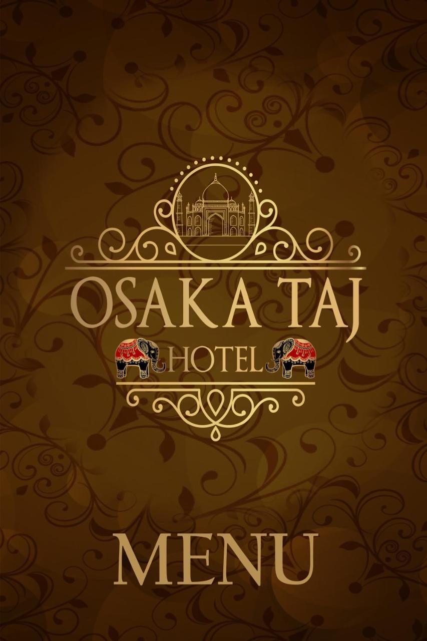 Osakataj Hotel Agra  Exterior foto