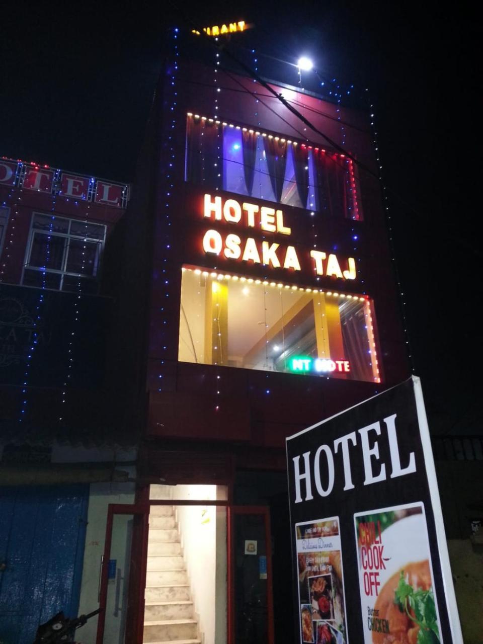 Osakataj Hotel Agra  Exterior foto