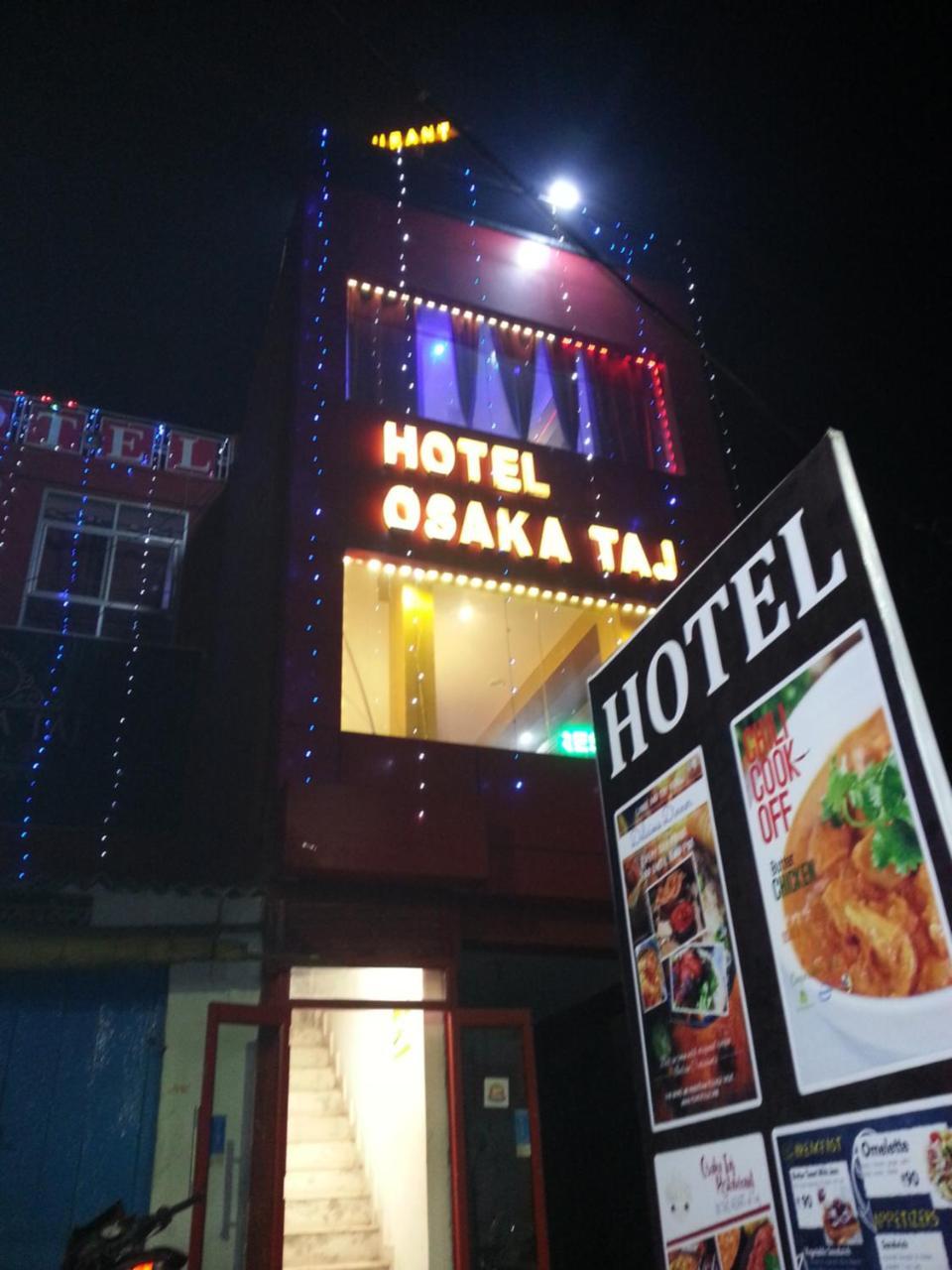 Osakataj Hotel Agra  Exterior foto